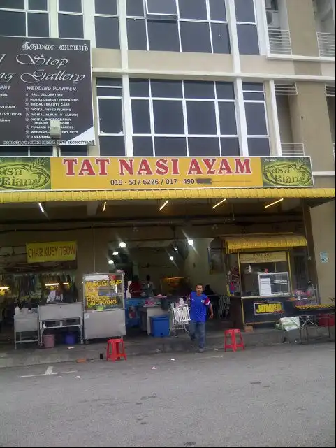 Tat Nasi Ayam Food Photo 4