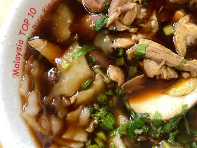 113 Duck Koay Teow Soup