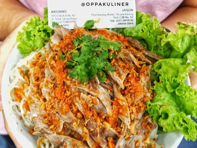 Gambar Makanan Bihun Bebek & Ayam TPI 7