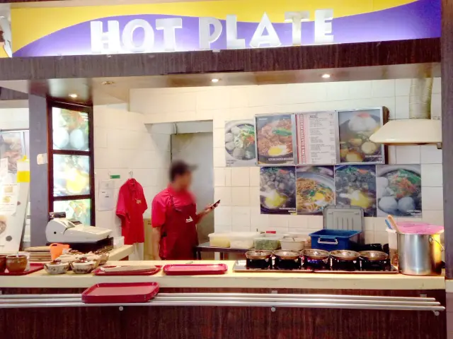 Hot Plate - Quali Foodcourt Food Photo 2