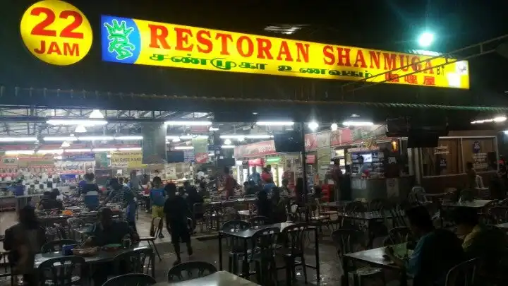 Restoran Shanmuga Food Photo 2
