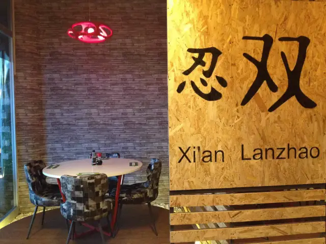 China Stix & Sushi'nin yemek ve ambiyans fotoğrafları 3
