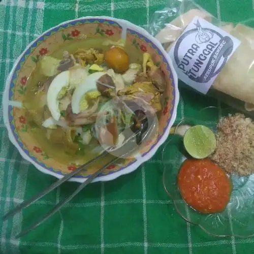 Gambar Makanan Soto ayam tahu campur P. Nawi 3