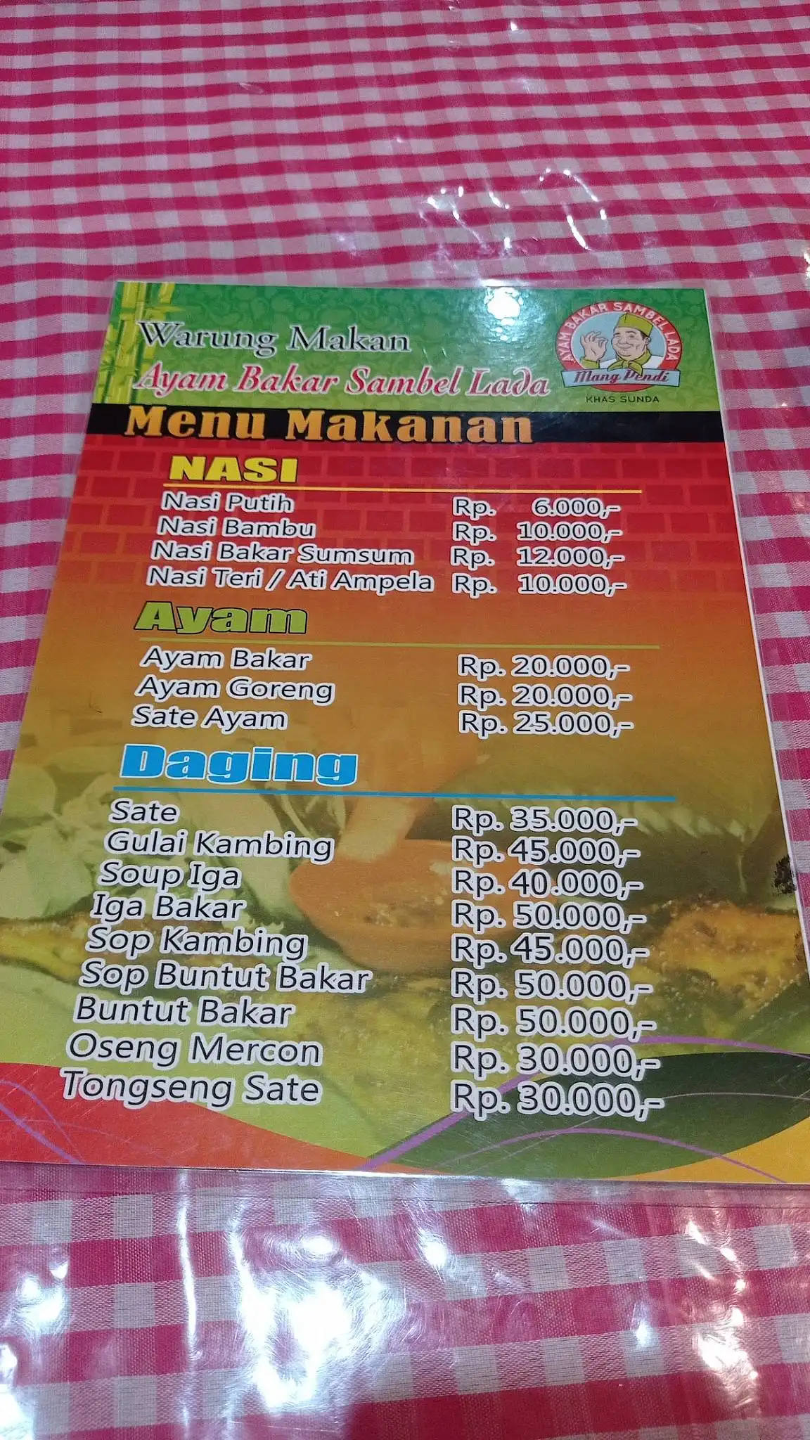 Ayam Bakar Sambel Lada Mang Pendi