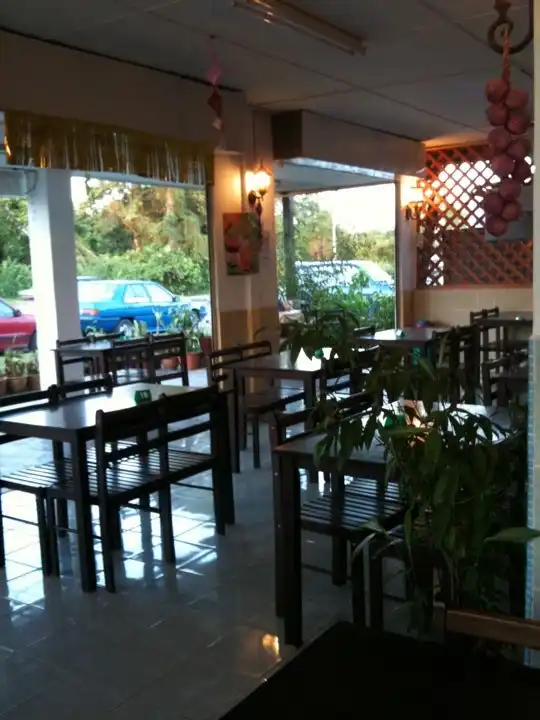 Restoran Santan Berlada Food Photo 2