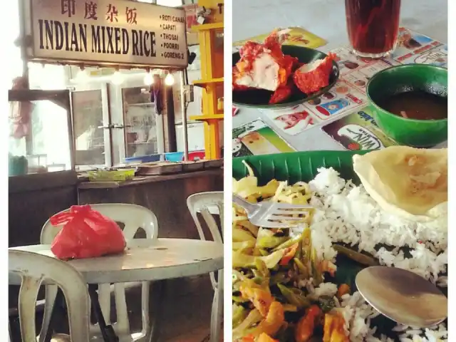 Medan Selera Taman Desa Food Photo 10