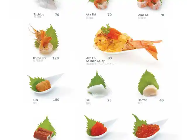 Gambar Makanan Sushi Hiro 20