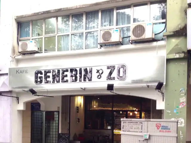 GeneBin & Zo Cafe Food Photo 6