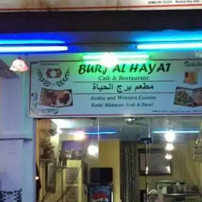 Burj Al Hayat Cafe & Restaurant