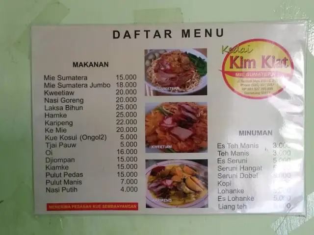 Gambar Makanan Kedai Kim Kiat 5