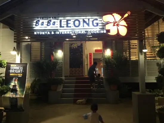 Baba Leong Restaurant Food Photo 2