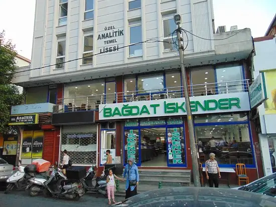 Bağdat İskender Kebapçısı'nin yemek ve ambiyans fotoğrafları 1