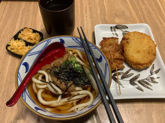 Gambar Makanan Marugame  Udon 9