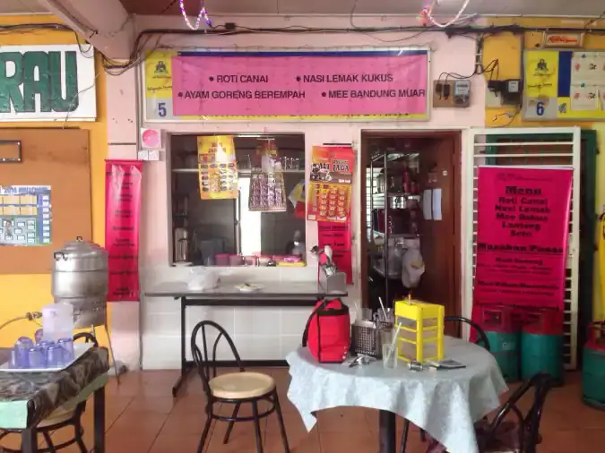 Warung Muar Kopitiam - Medan Selera MPS