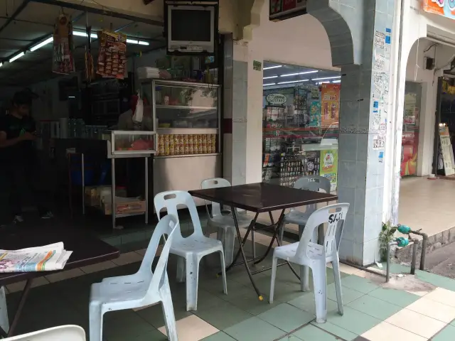 Restoran Sah Maju Food Photo 4