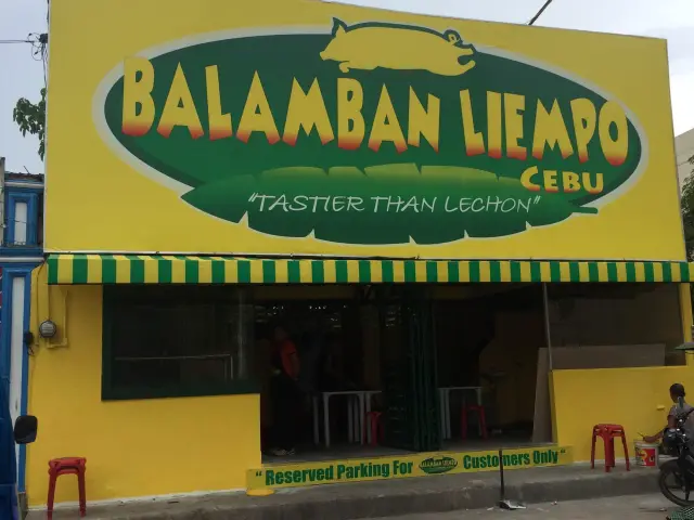 Balamban Liempo Food Photo 3