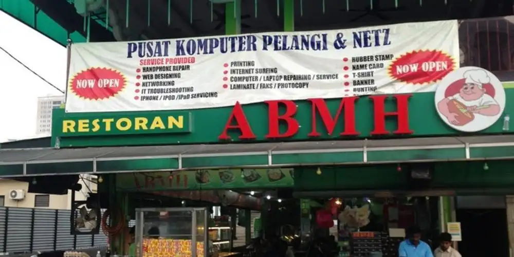Restoran ABMH