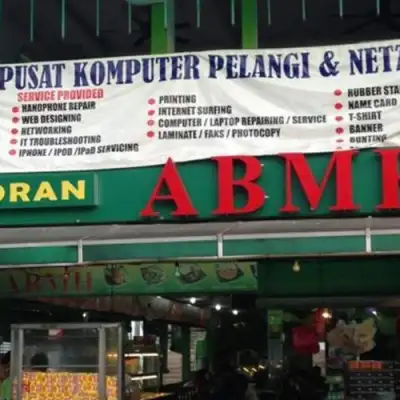 Restoran ABMH