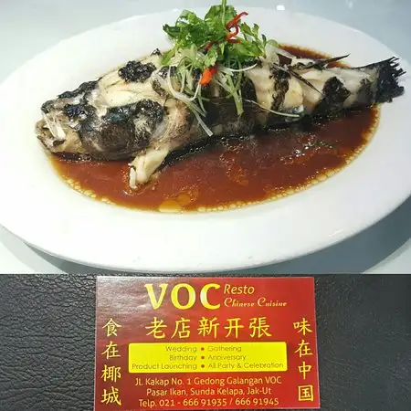 Gambar Makanan VOC Galangan Restaurant 5