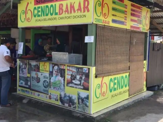 Cendol Bakar Port Dickson