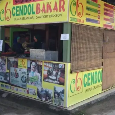 Cendol Bakar Port Dickson