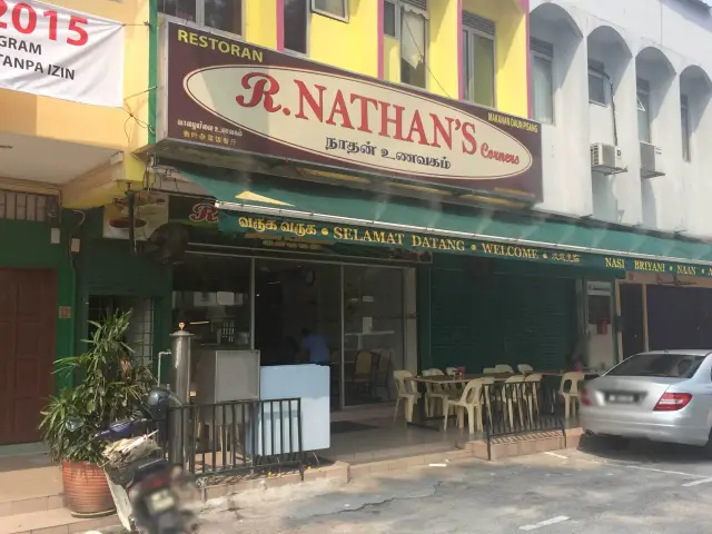 R. Nathan's Corner Food Photo 2