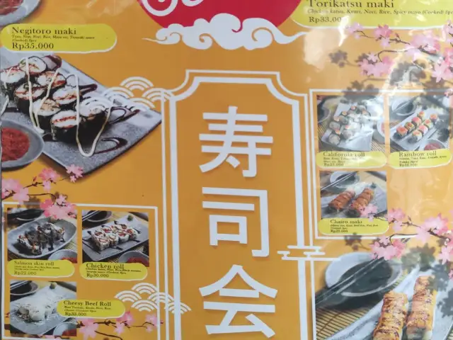Gambar Makanan Sushi Kai 3