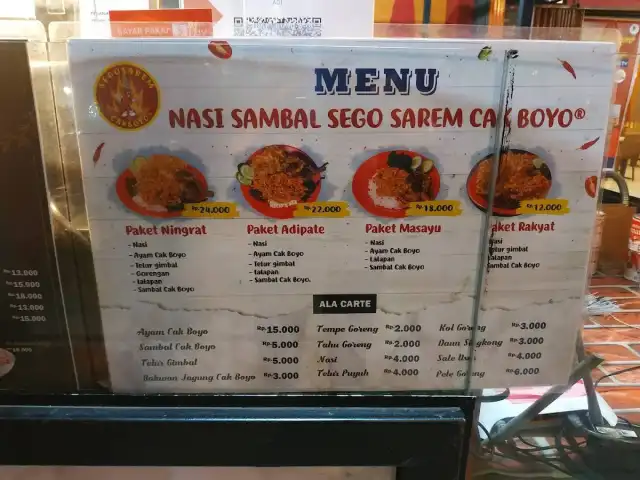 Gambar Makanan Nasi Sambel Sego Sarem Cak Boyo Cileungsi 1