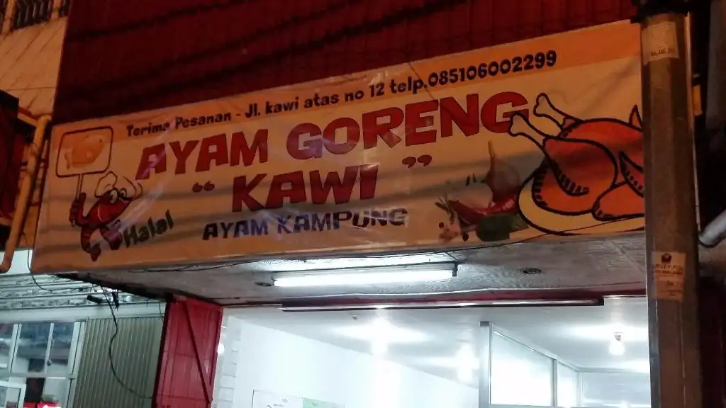 Ayam Goreng Kawi