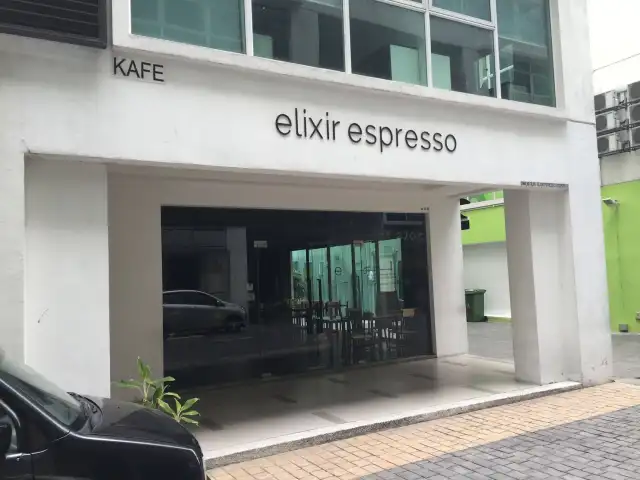 Elixir Espresso Food Photo 1
