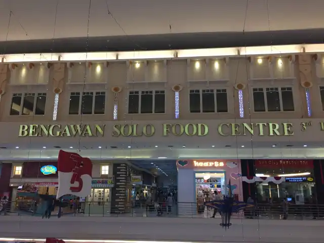 Bengawan Solo Food Court