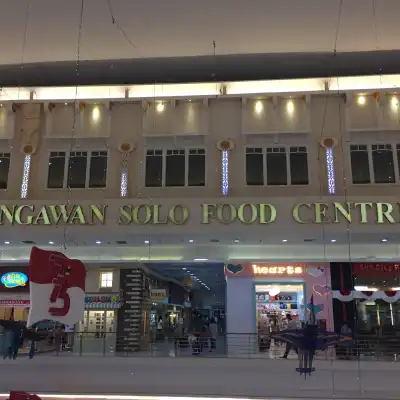Bengawan Solo Food Court