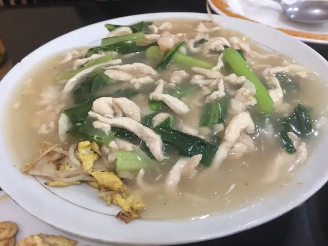 Gambar Makanan Huang 3