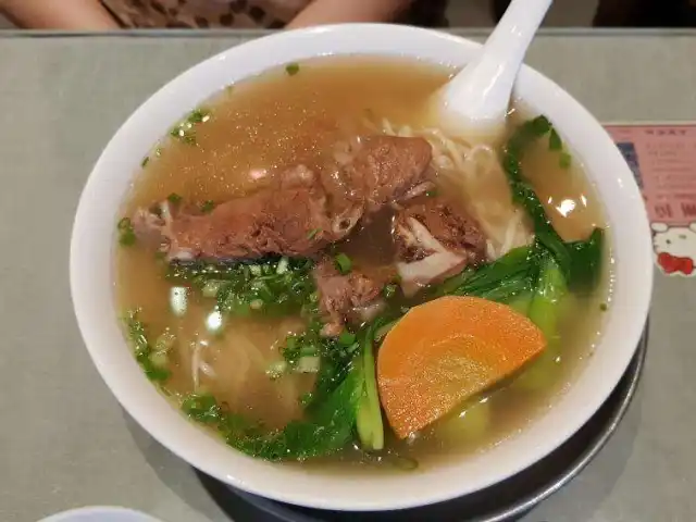 San Guo La Mien Food Photo 2