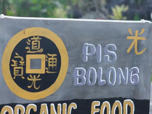 Gambar Makanan Pis Bolong 5