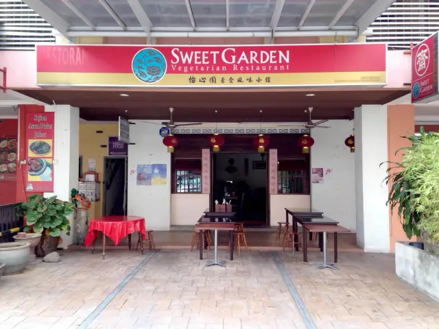 Sweet Garden Vegetarian Restaurant Food Photo 2