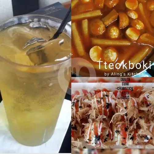 Gambar Makanan AKIREI : Korean And Japanese Street Food, Selasih 10