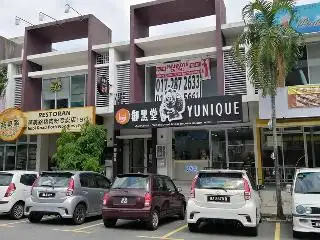 The Yunique Tea 御黑堂 Mahkota Cheras