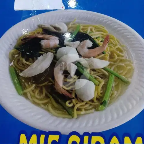 Gambar Makanan Mie Ekonomi, Harbour Front Sindo Kopitiam 8