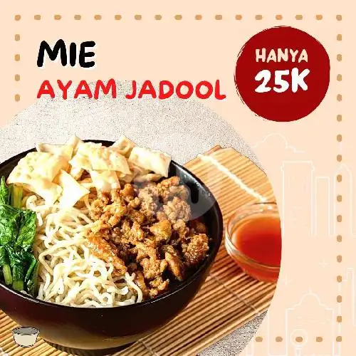 Gambar Makanan Aigemi Shihlin Chicken & Beef Ricebowl, Pondok Kelapa 18