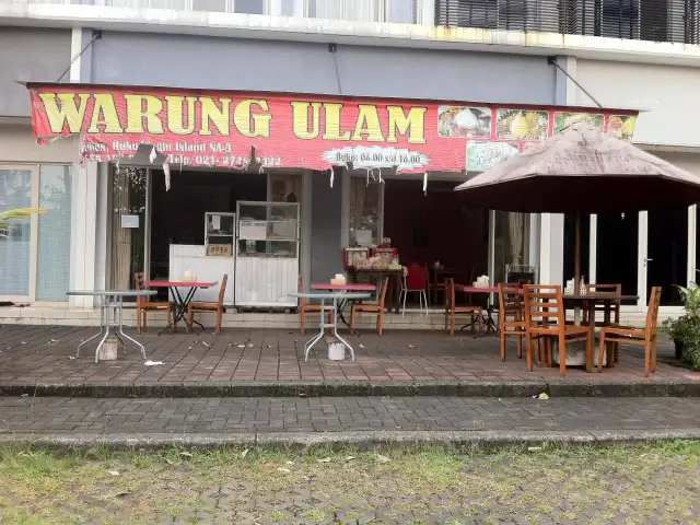 Gambar Makanan Warung Ulam 5