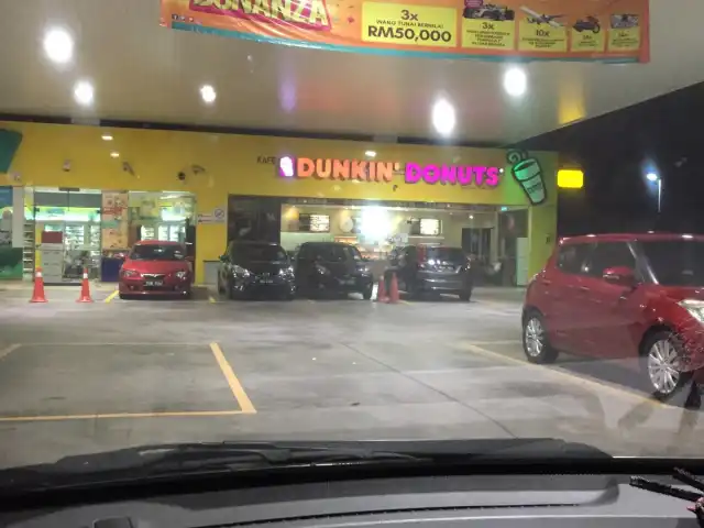 Dunkin Donut Drive Thru