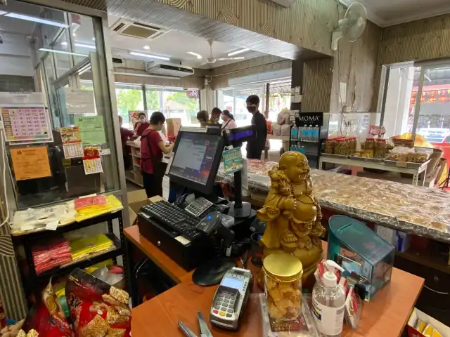 Sin Weng Fai Peanut Candy Shop Food Photo 16