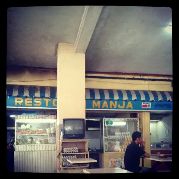 Restoran Manja Food Photo 12