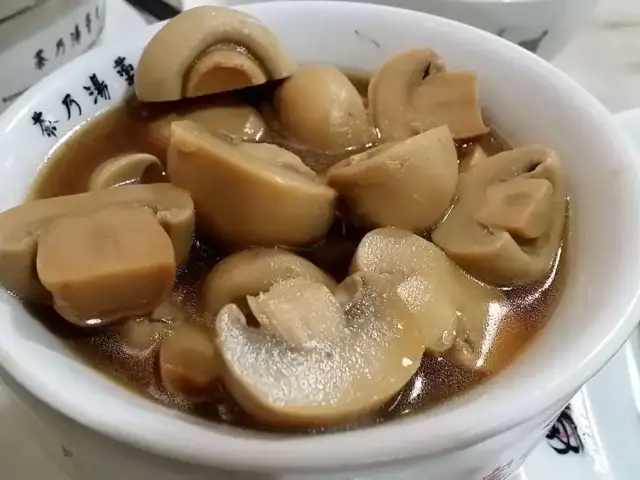 Pao Xiang Bah Kut Teh Food Photo 3