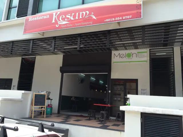 Restoran Kesum Food Photo 5