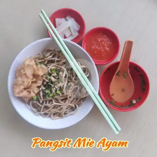 Gambar Makanan Bakso & Pangsit Mie Ayam Anugrah Jaya, Menganti 4