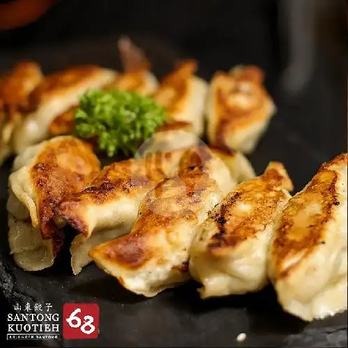 Gambar Makanan Santong Kuotieh 68, Lippo Mall Puri 9