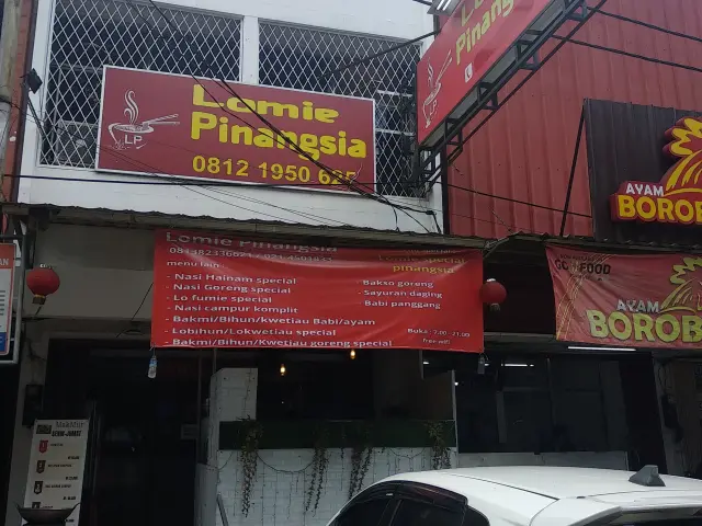 Gambar Makanan Lomie Pinangsia 10