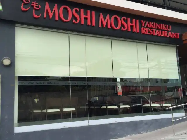 Moshi Moshi Yakiniku Food Photo 7